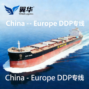 DDP Sea Freight from China to USA, UK & Germany | Door-to-Door Shipping