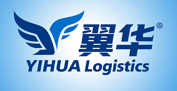 Guangdong Yihua International Freight Agency Co., Ltd